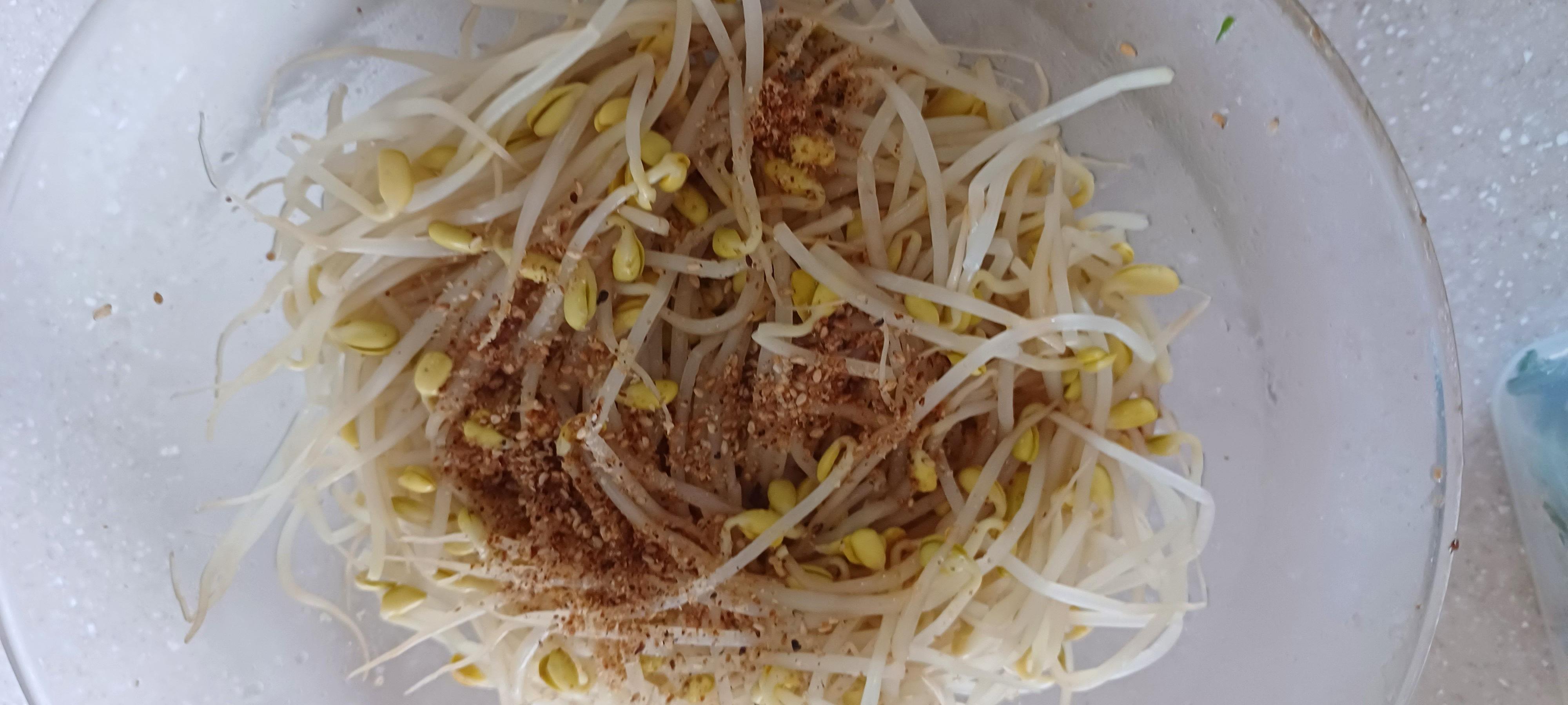 콩나물 무치기