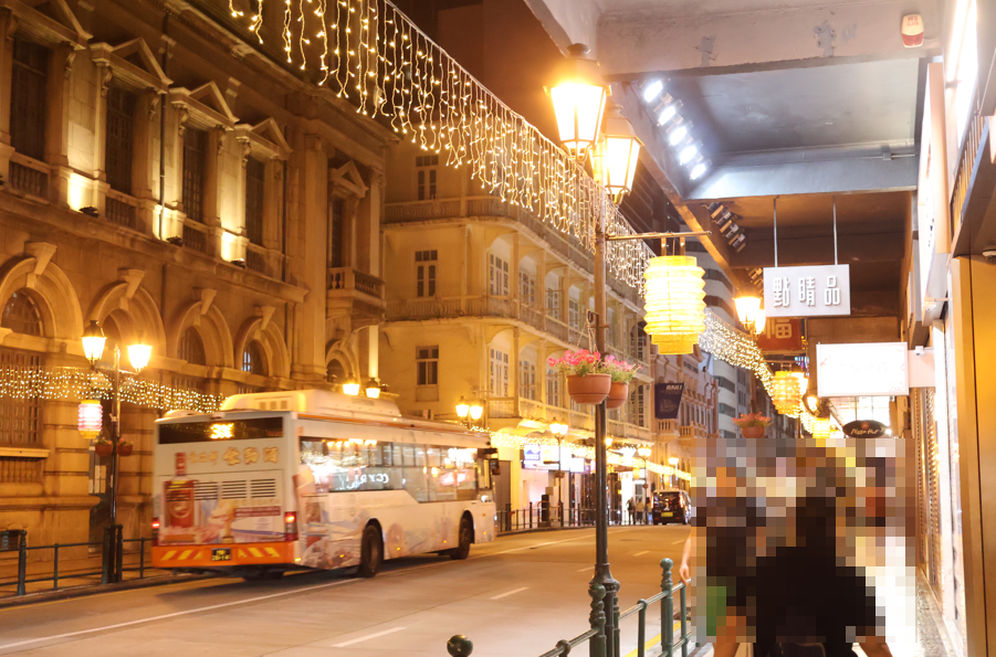 세나도 광장 앞 도로 야경