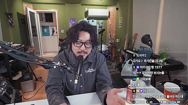 유튜버-조매력
