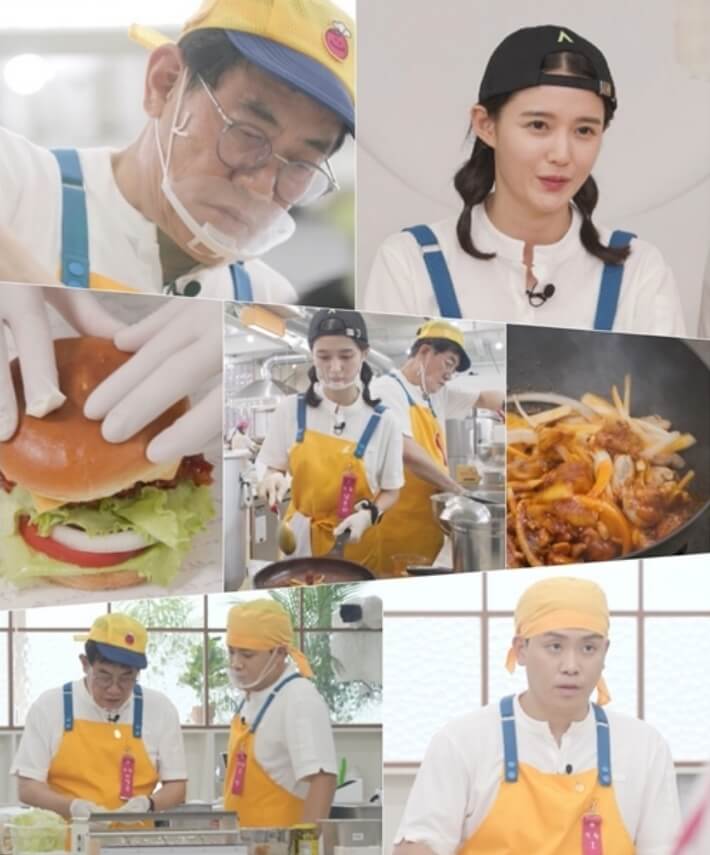 웃는사장 스틸컷