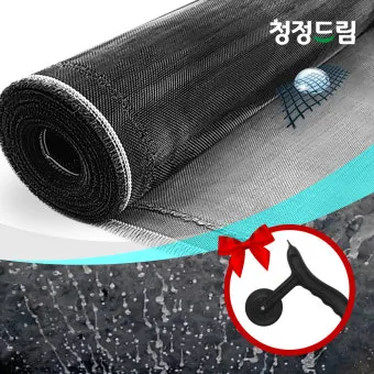 방충망 찌든때 칫솔과 구연산 불림으로 세척하는 법_16