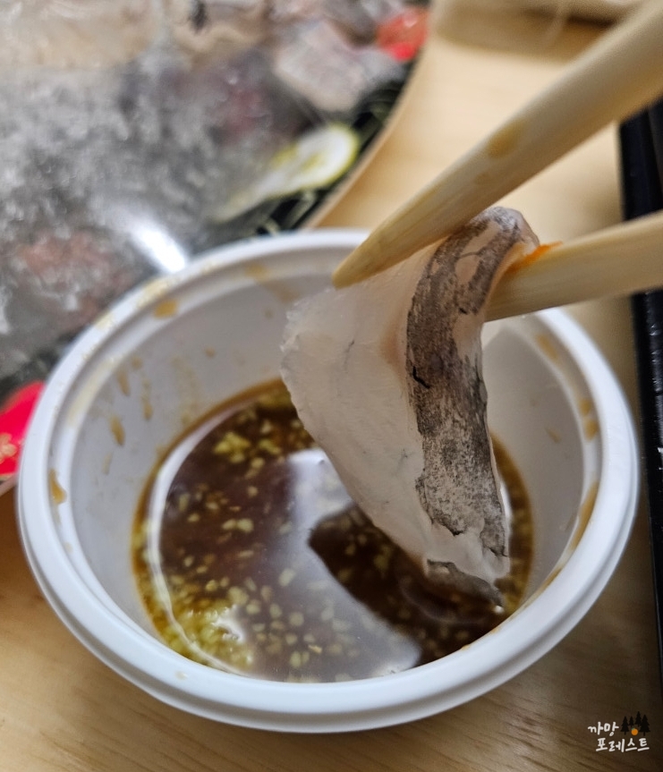 봉담 일진도매 회센터