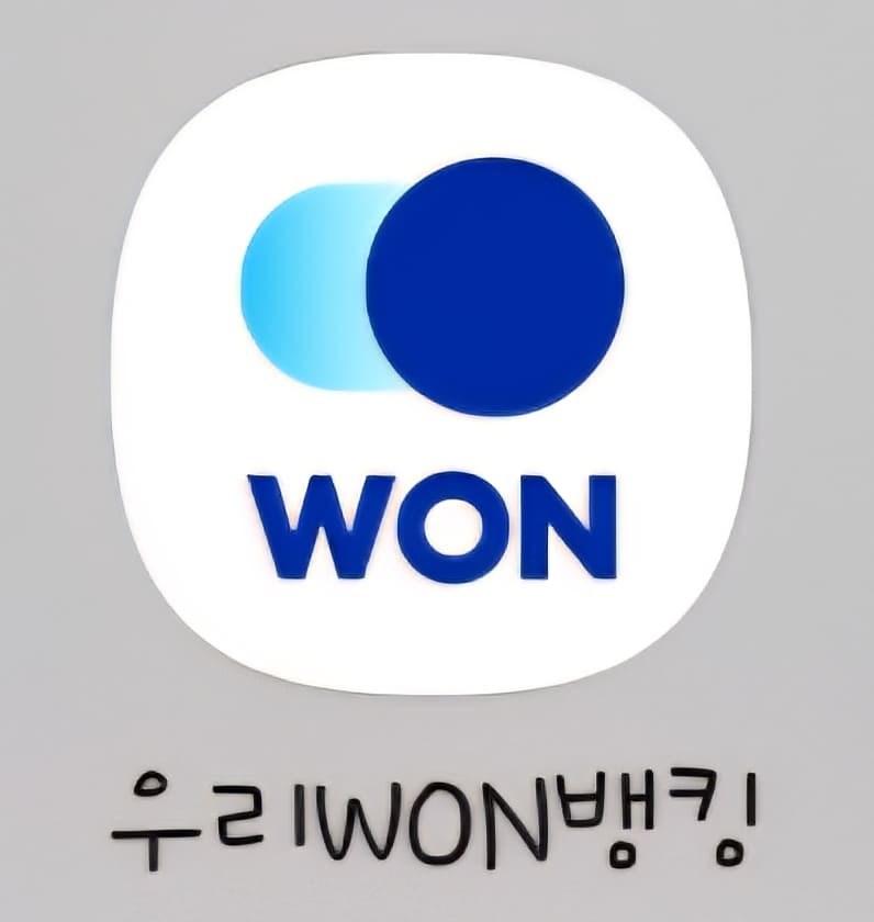 시니어 필수 금융앱 사용법 인터넷뱅킹&middot;간편송금 따라하기