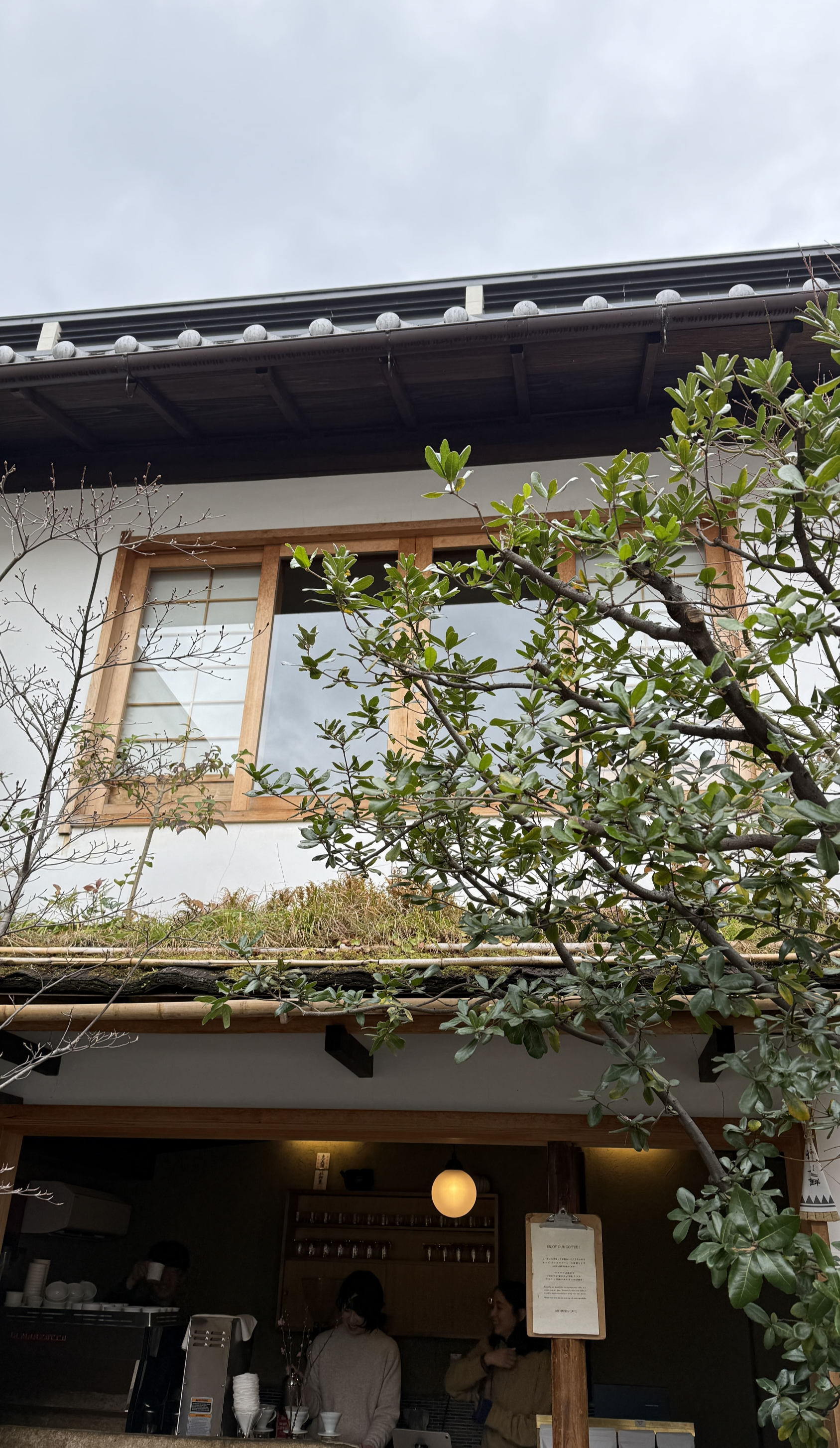 교토 카페 위켄드 weekend 커피