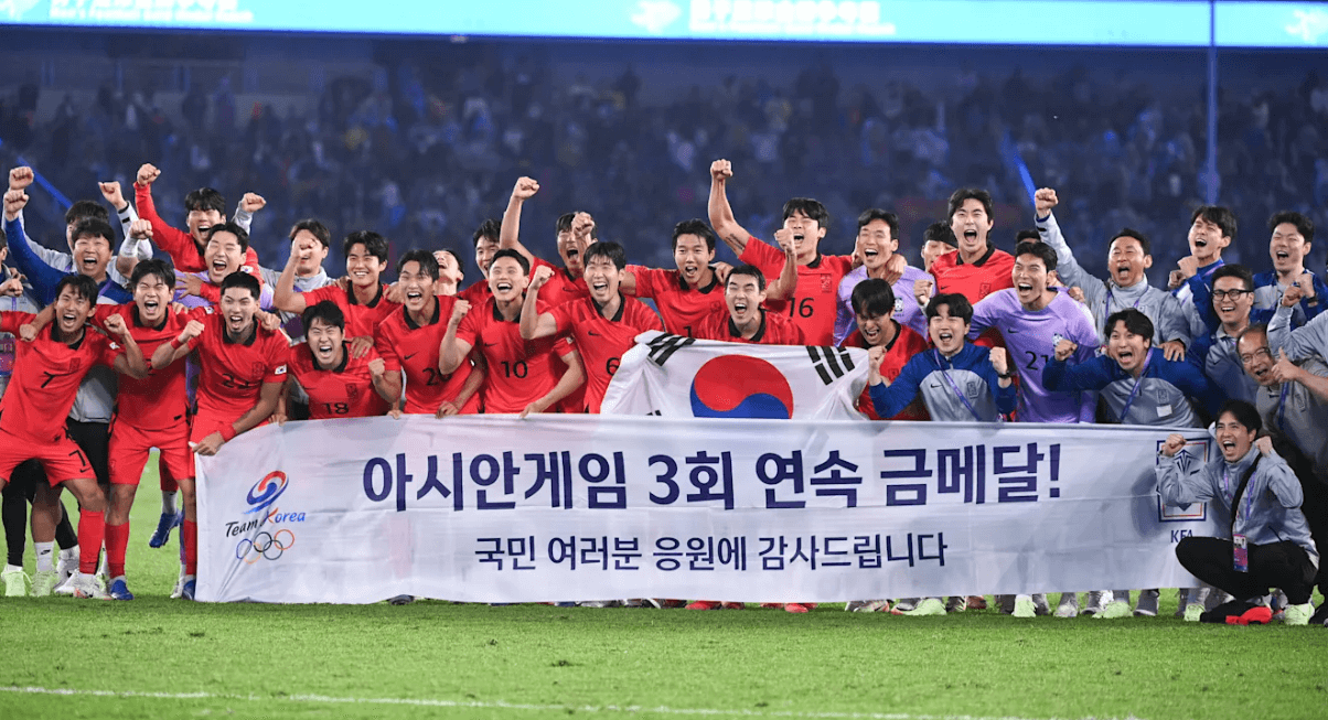 축구대표팀 금메달