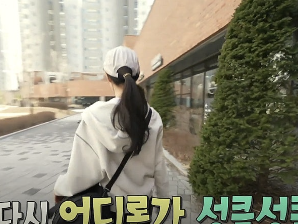 옥자연 남양주 라이프 별내 마운틴뷰 위스테이