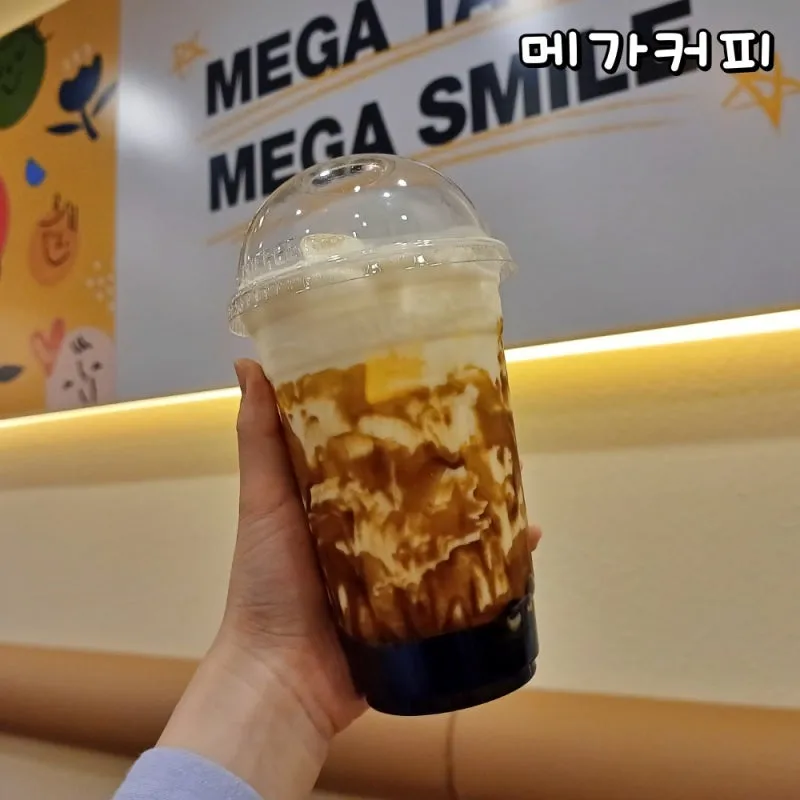 메가커피 어플 기프티콘 쿠폰 사용 등록_6