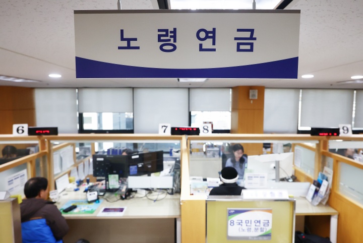 출처: 대한민국 정책브리핑