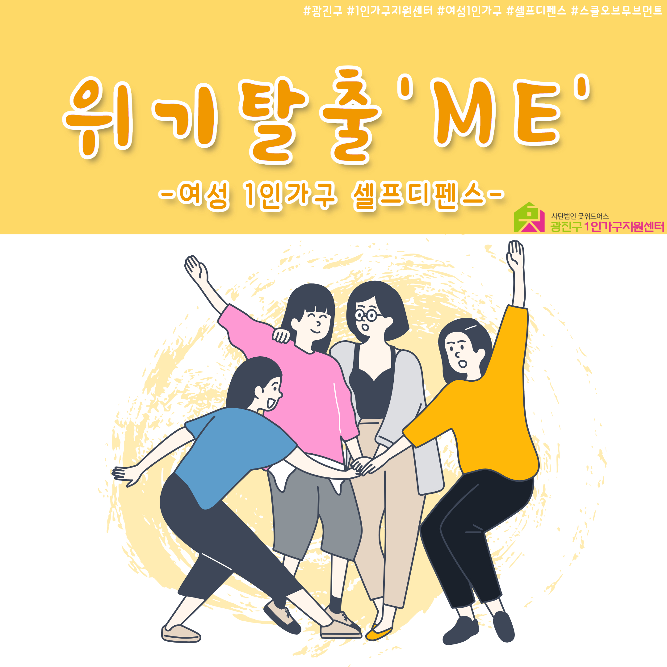 Alt 속성 문제 해결 설명 이미지