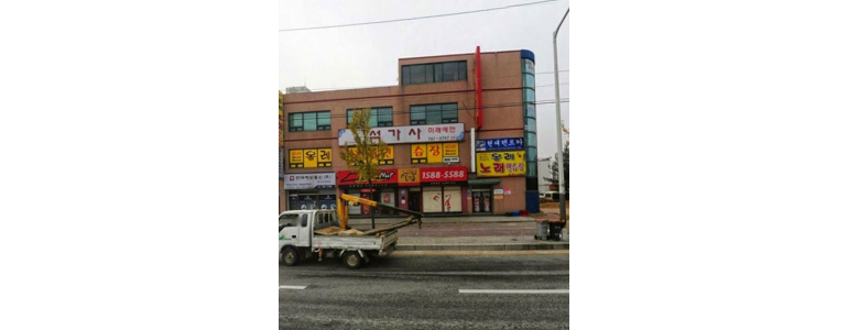 원주시 렌터카