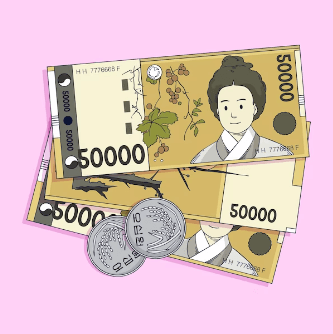 현금 영수증 조회