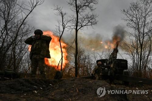 러시아-우크라이나 전쟁