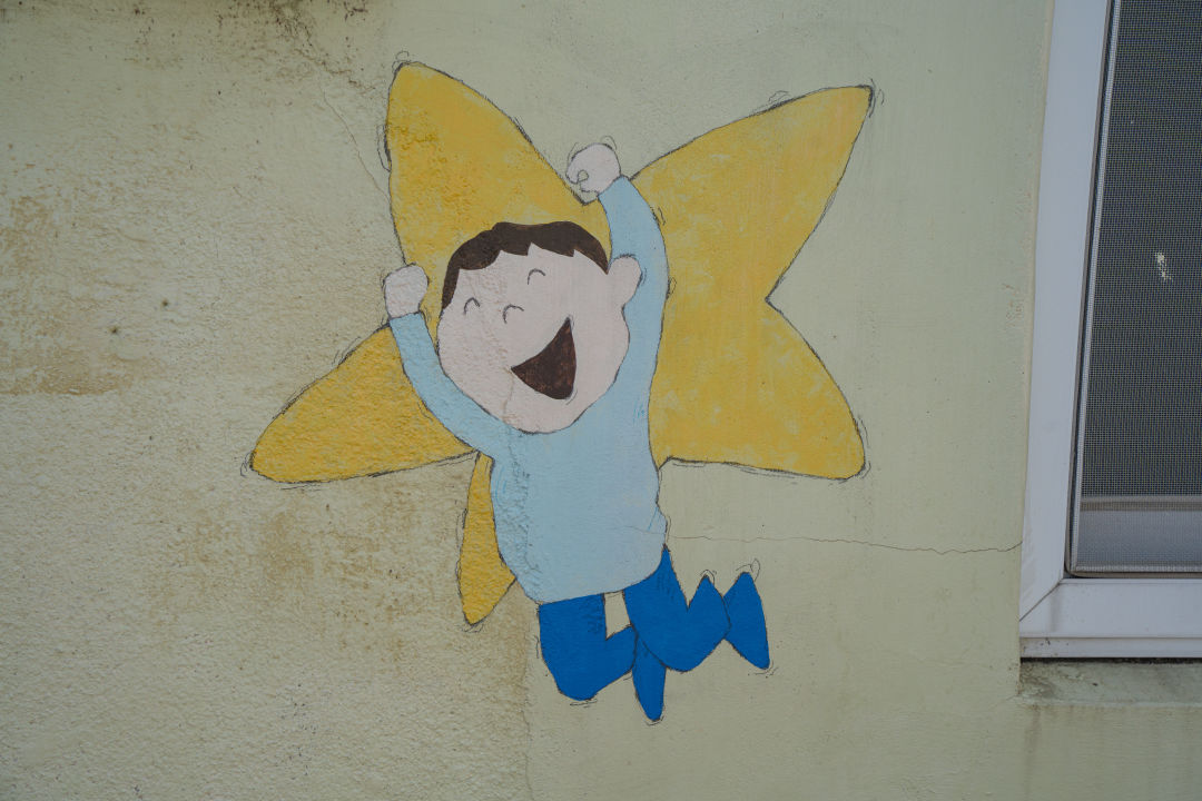 지동벽화마을 벽화 골목