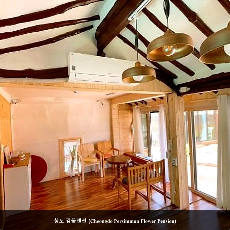 청도 감꽃펜션 (Cheongdo Persimmon Flower Pension)_2