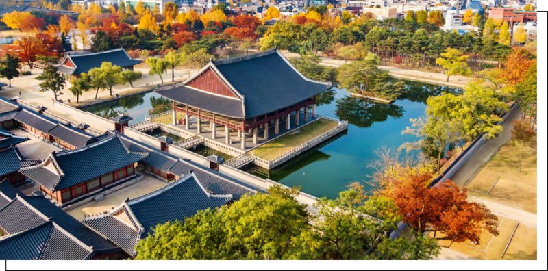 경복궁 별빛야행 예매