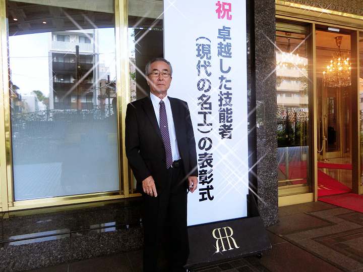 생활의달인 바둑판 달인 일본 미야자키현 55년 동안 바둑판을 만들어 왔다는 쿠마스 켄이치 가격 연락처 위치 정보 다시보기