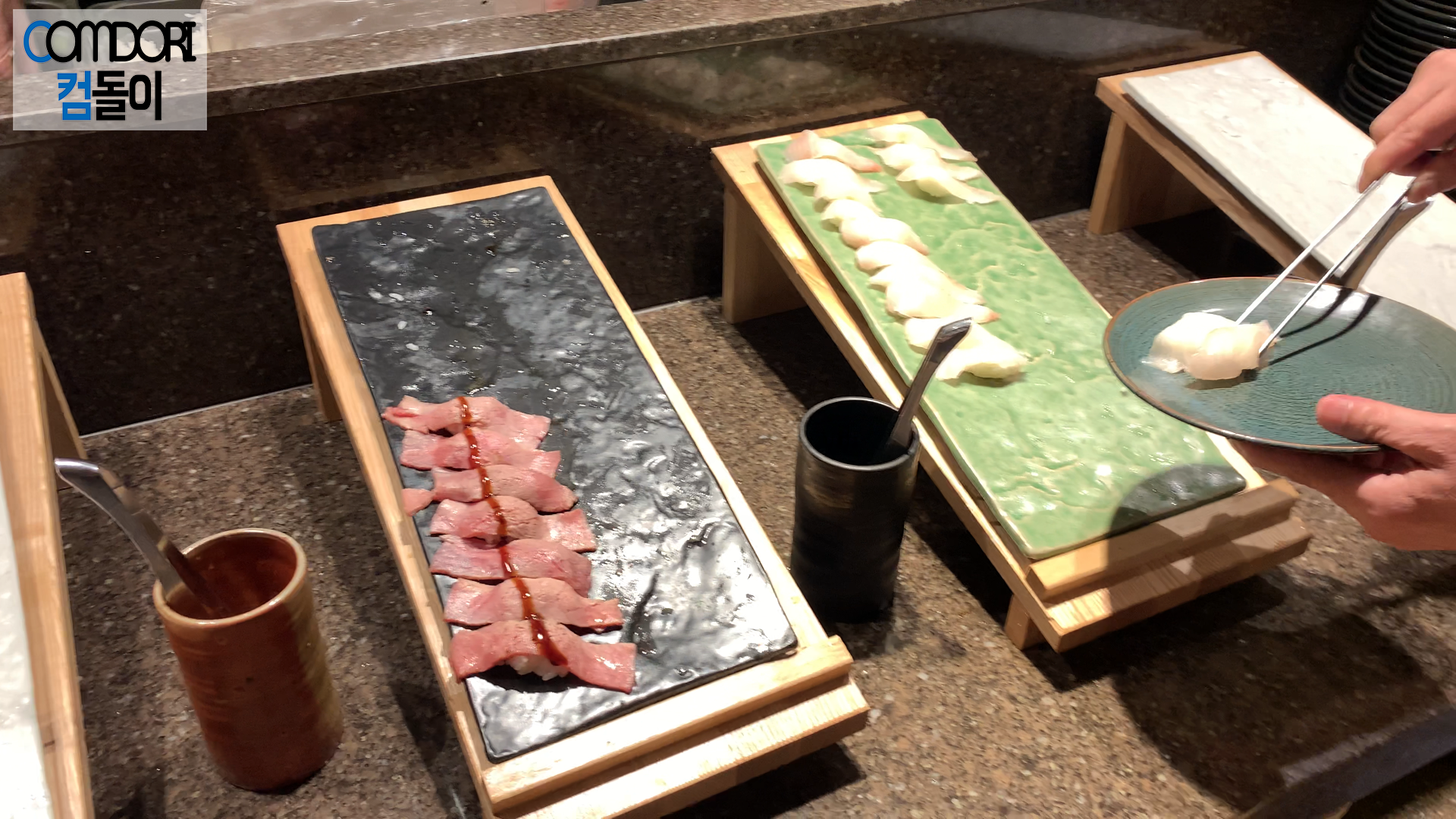 소고기초밥, 광어초밥