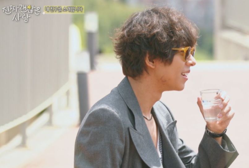 진짜 괜찮은 사람