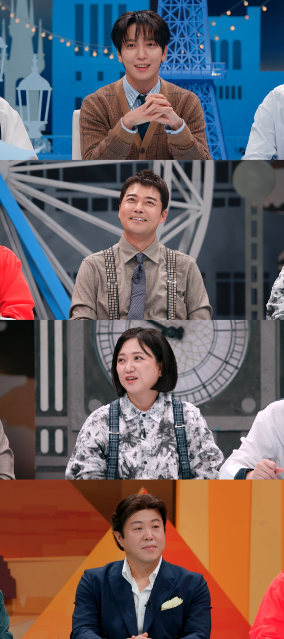 &#39;톡파원25시&#39;에 정용화가 출연한다. [사진=JTBC]