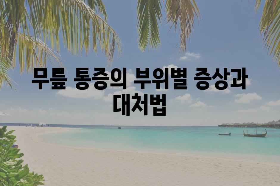 샘플 (5)