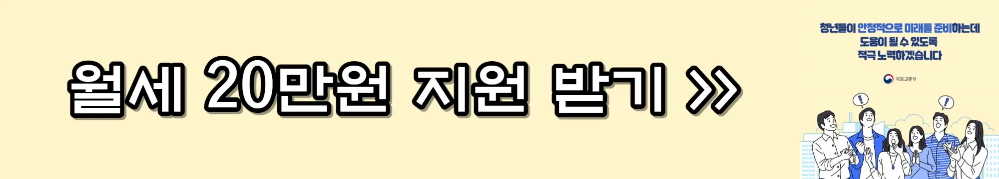 배너 사진