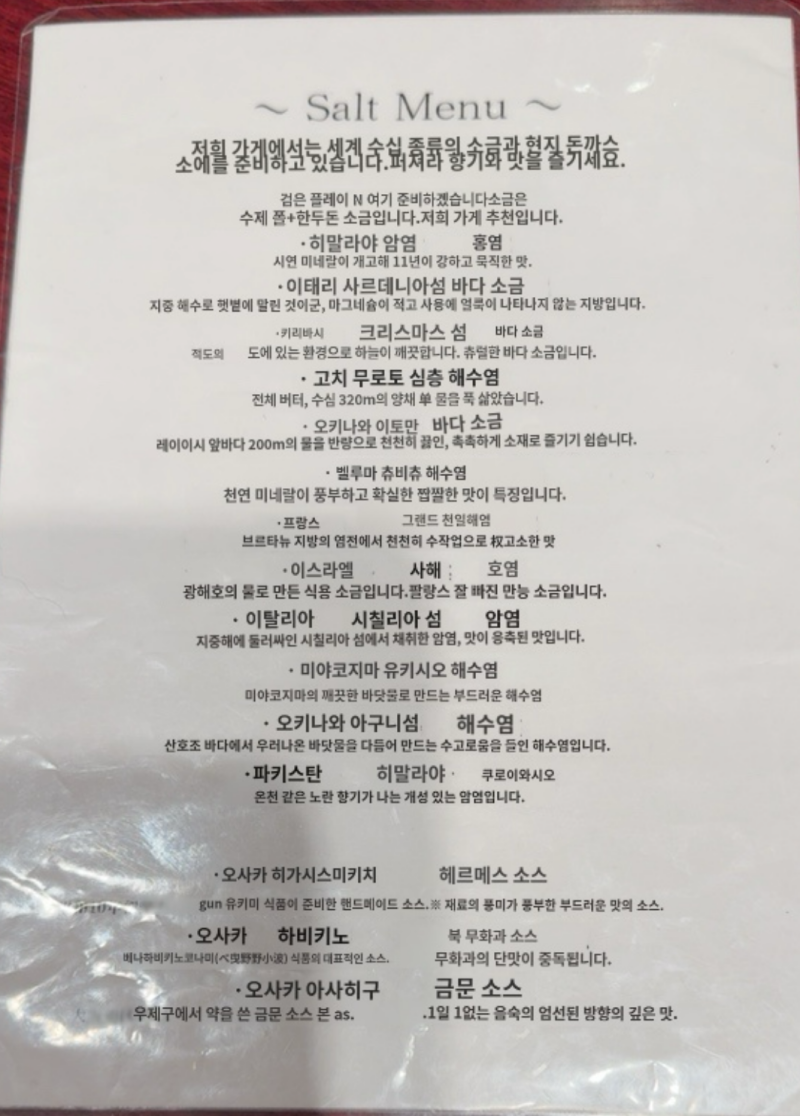 번역