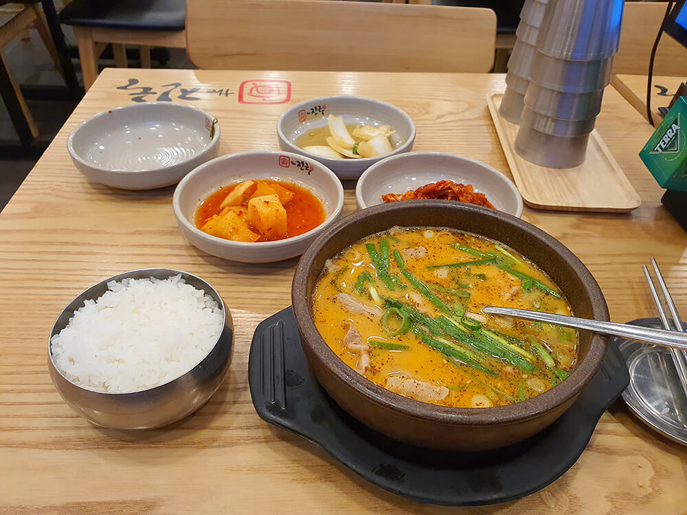 더진국 수육국밥 분당차병원점