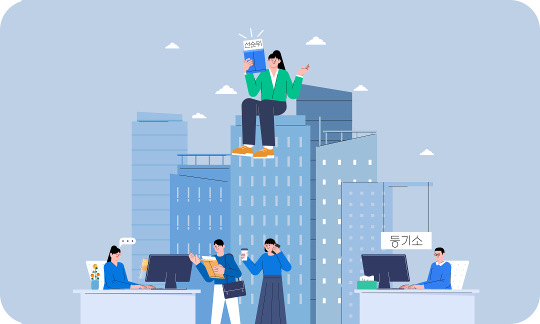 #전월세사기 #전세사기