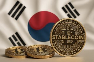 스테이블 코인이란