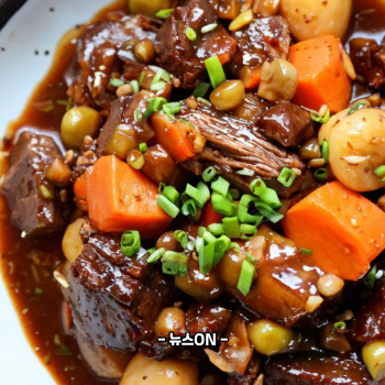 La갈비찜 맛있게 만드는 법