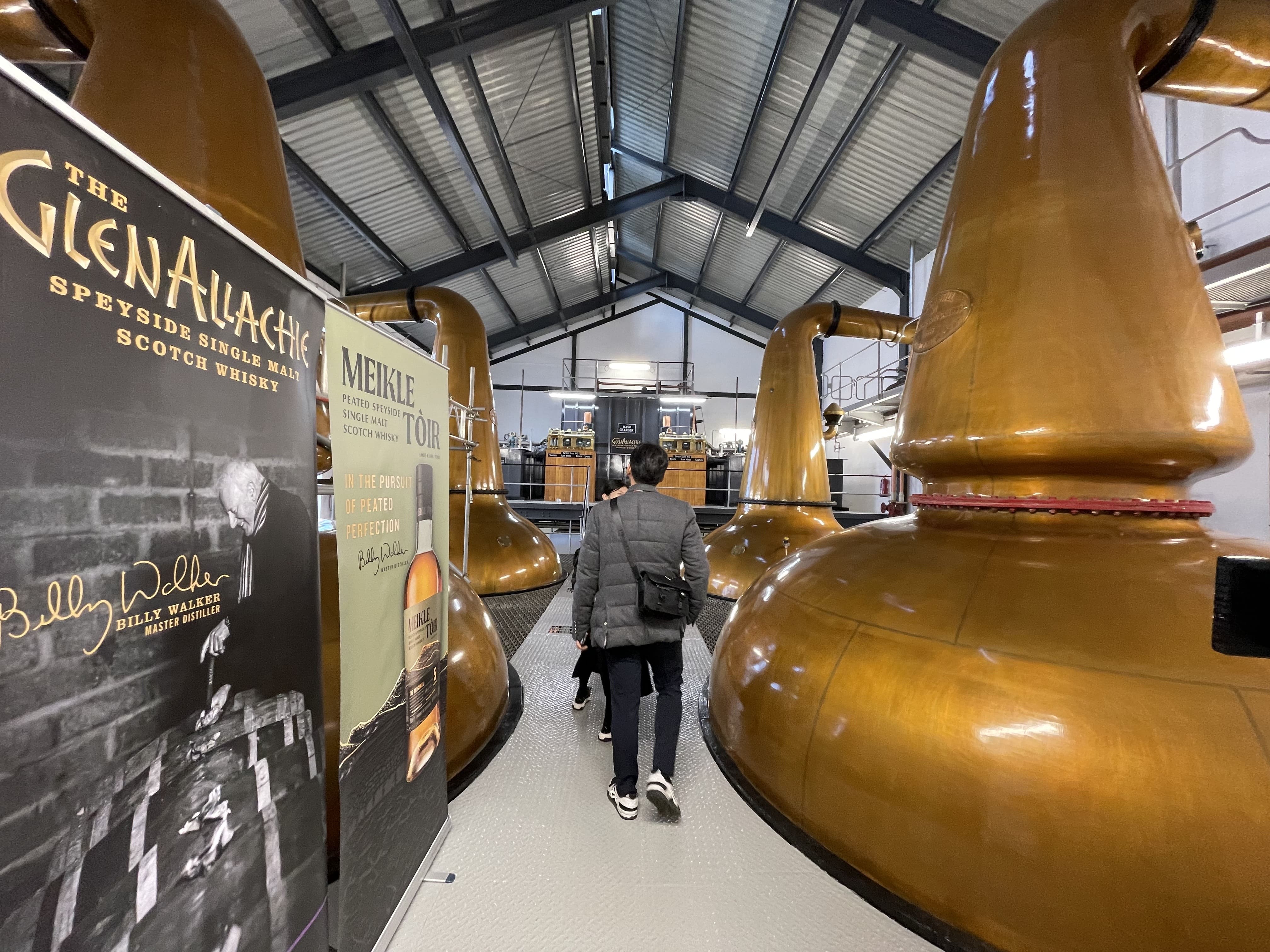 글렌알라키 증류기