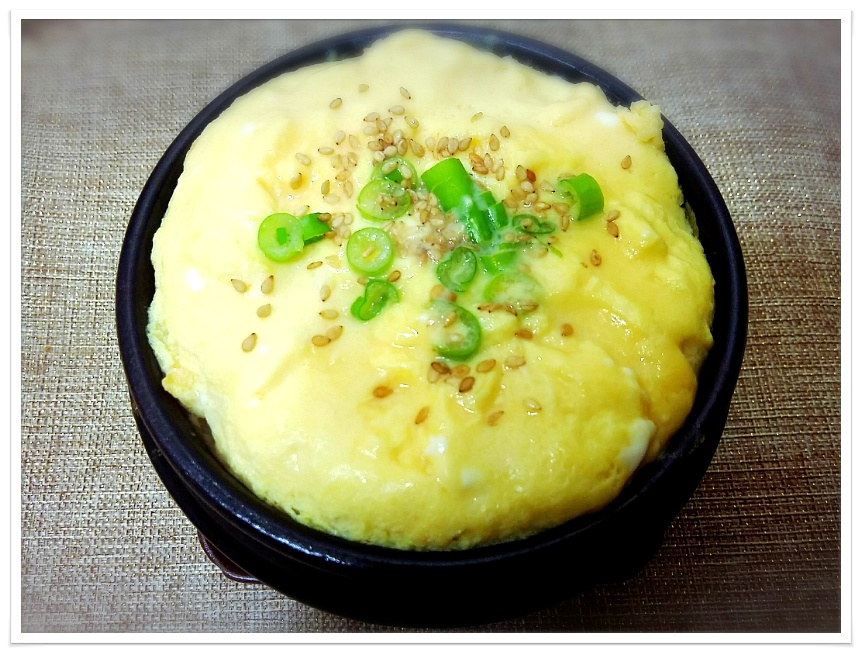 계란찜