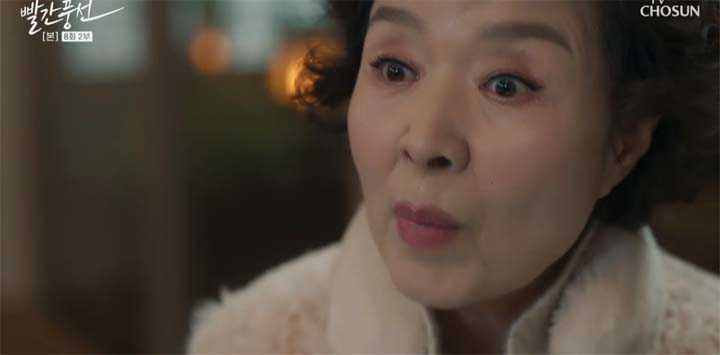 빨간풍선 8회