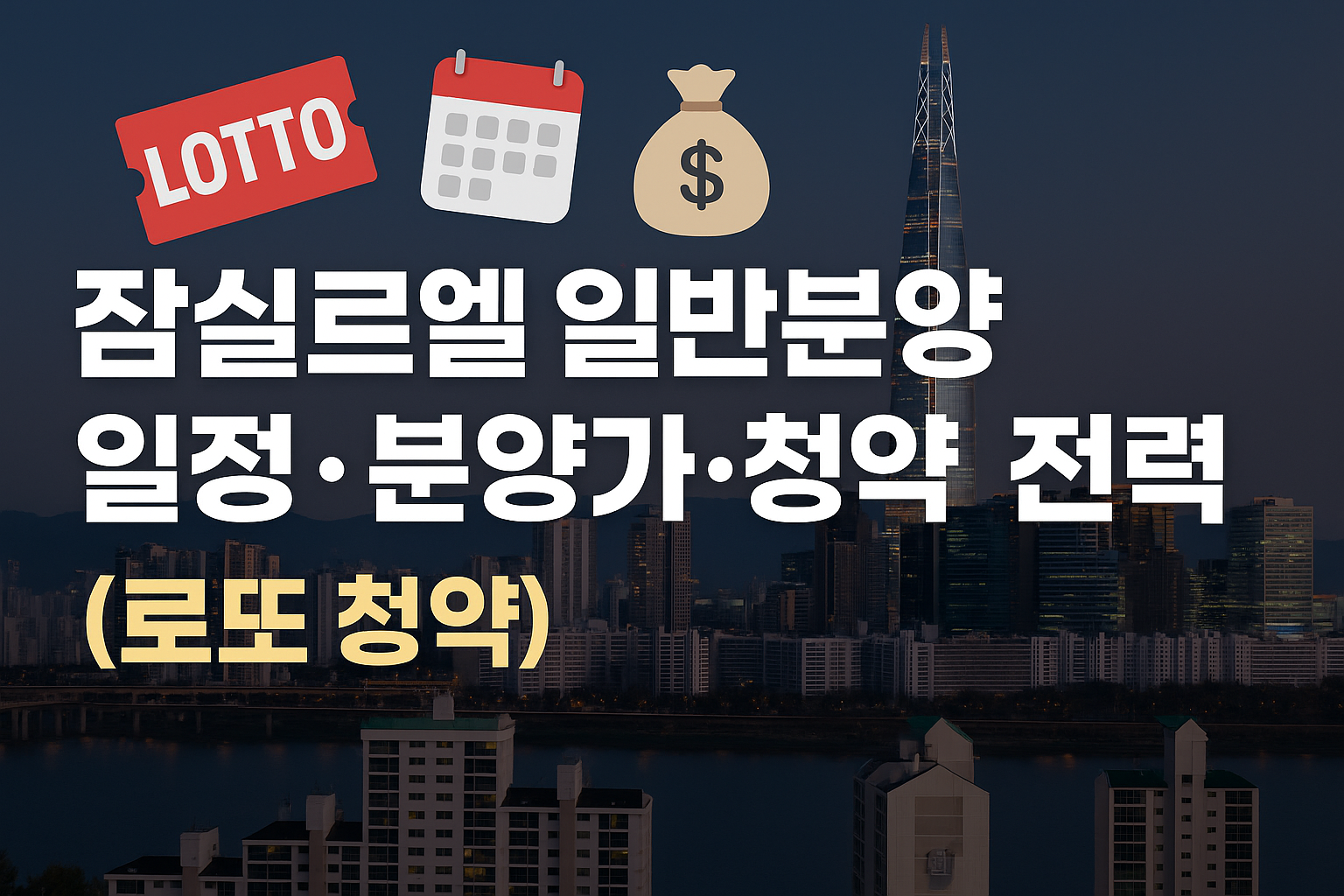 썸네일 이미지