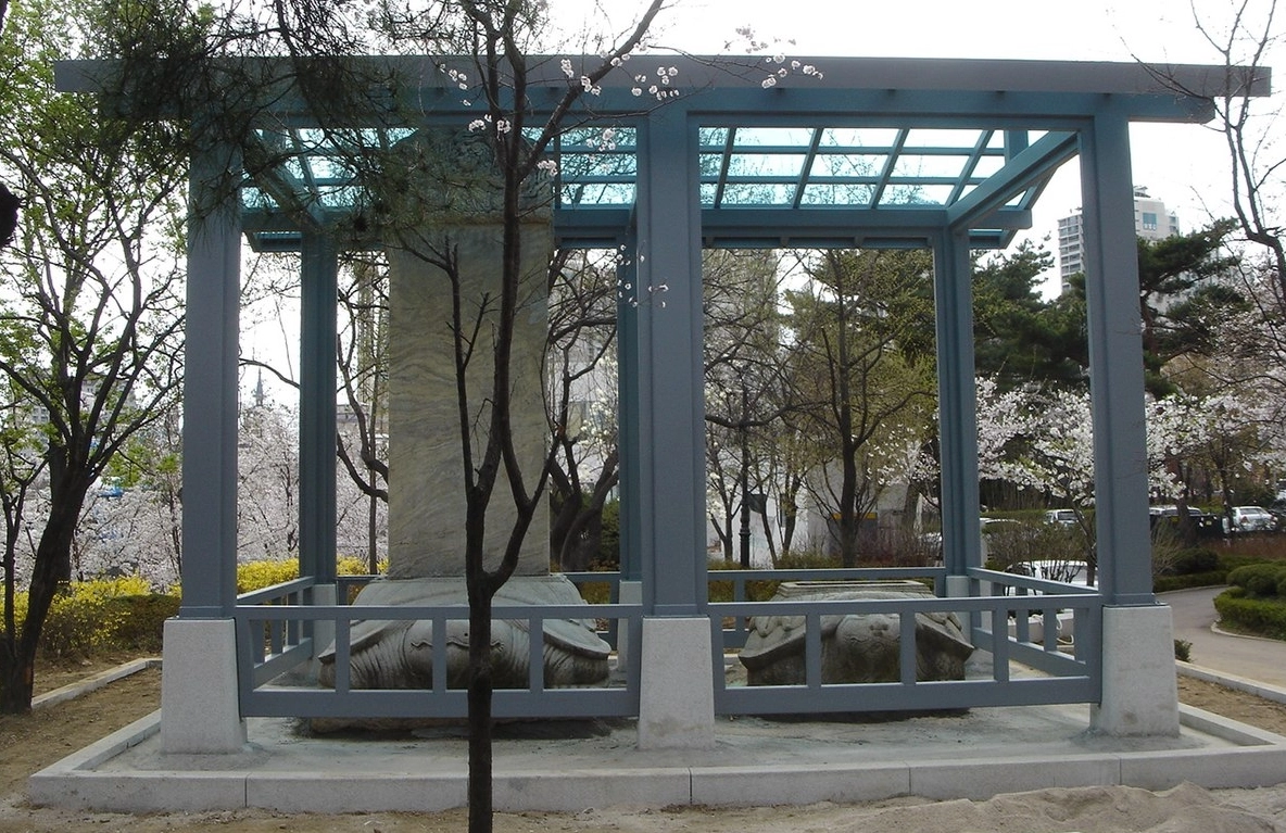 삼전도비(三田渡碑)