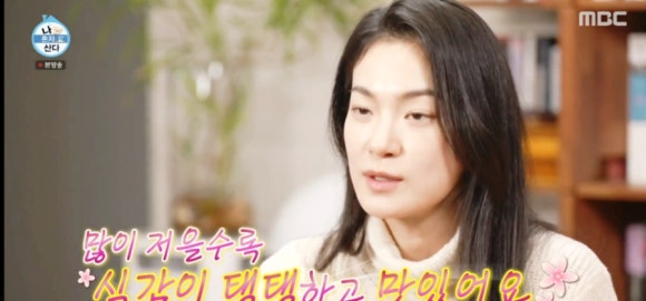 나 혼자 산다 옥자연 도토리묵 요리 3종 레시피 – 도토리묵, 도토리전, 뜨끈한 묵밥까지