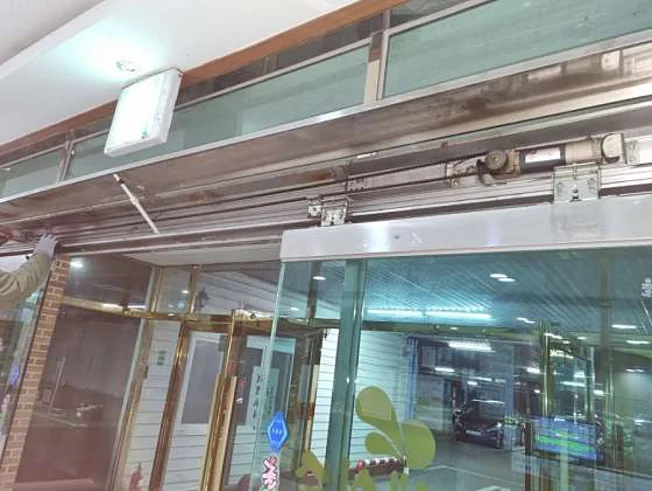 김해에이스골프클럽