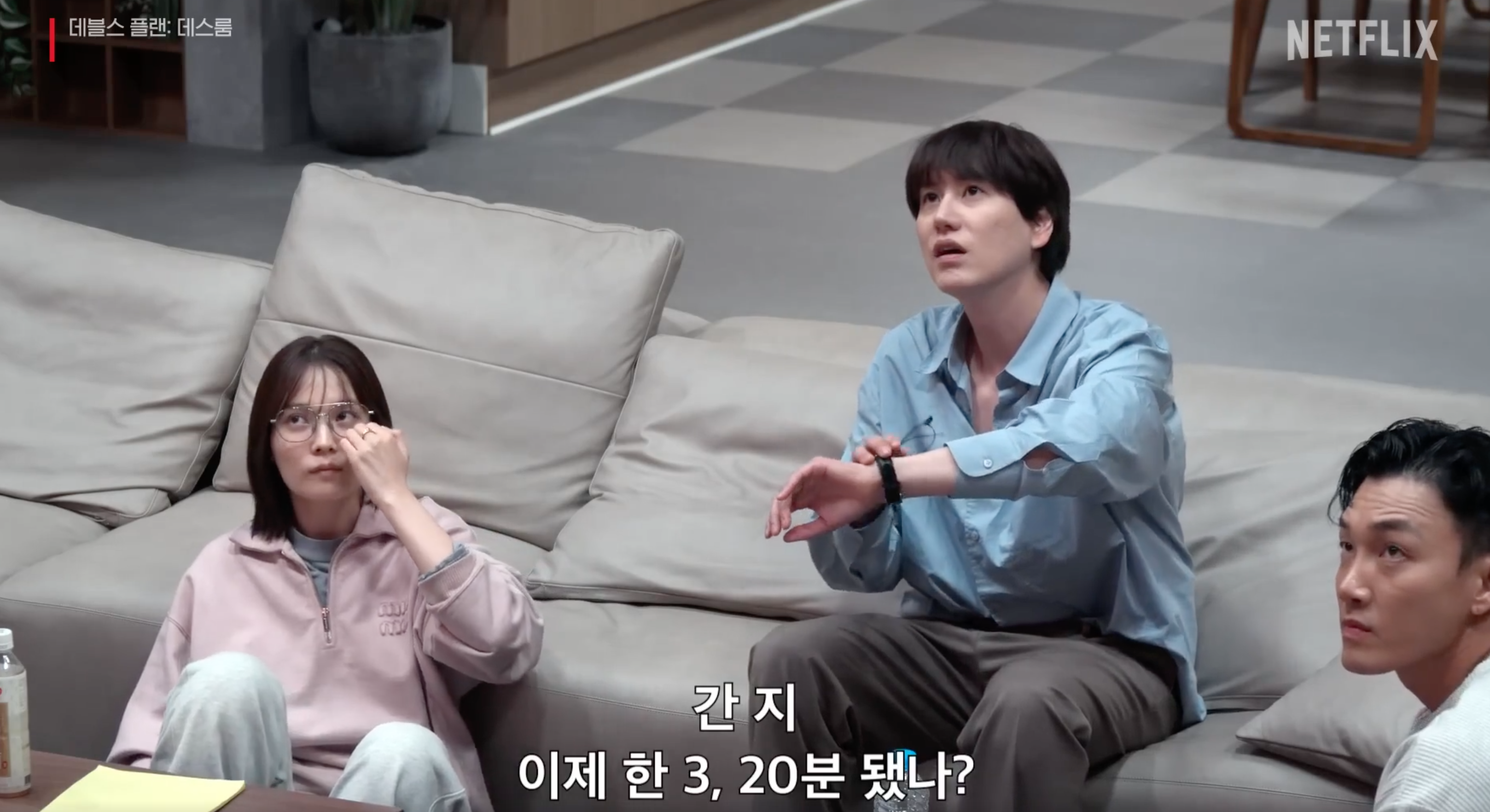 데블스플랜2우승자 출처넷플릭스