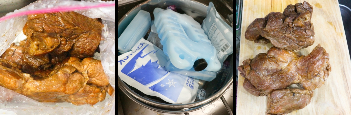 코스트코-앞다리살-수비드-족발-고기-식혀주기