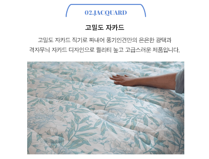 바자르6