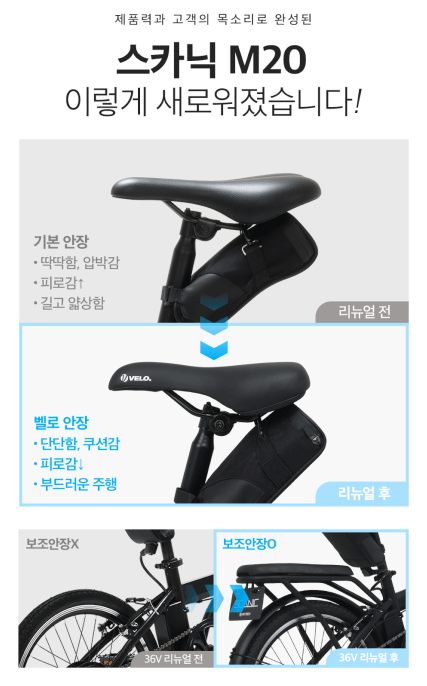 에이유테크2