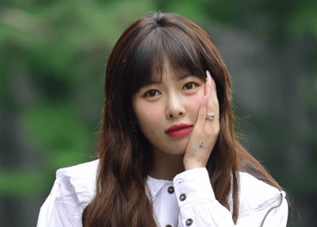 현아