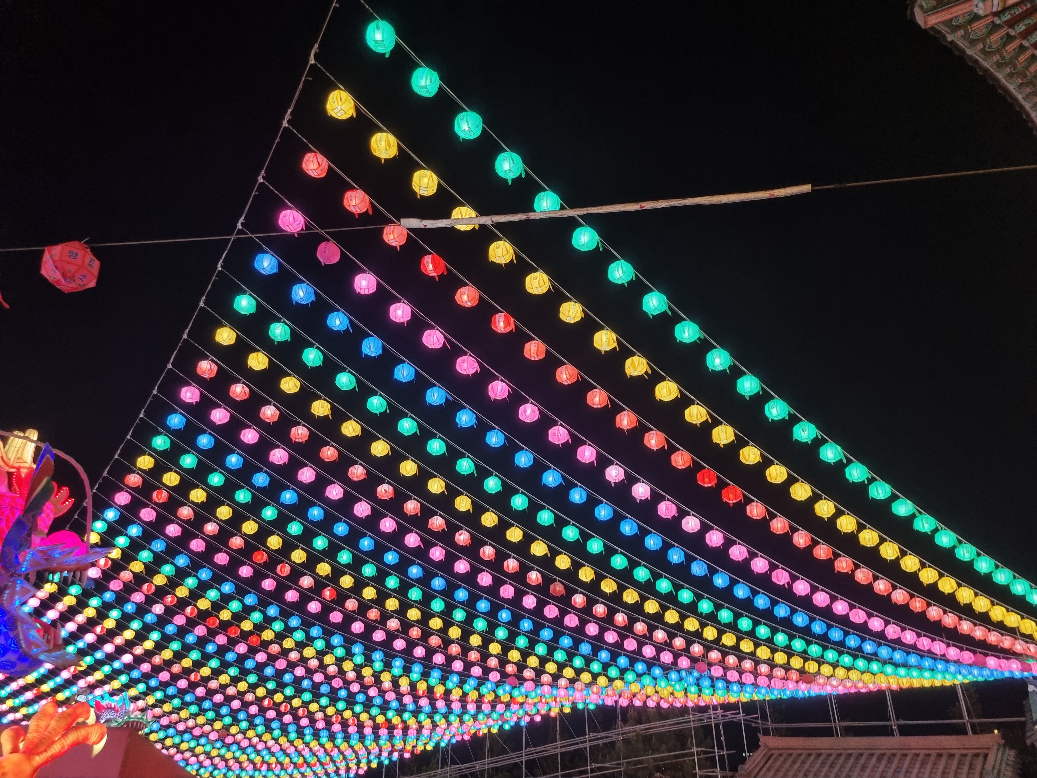 삼광사 연등축제