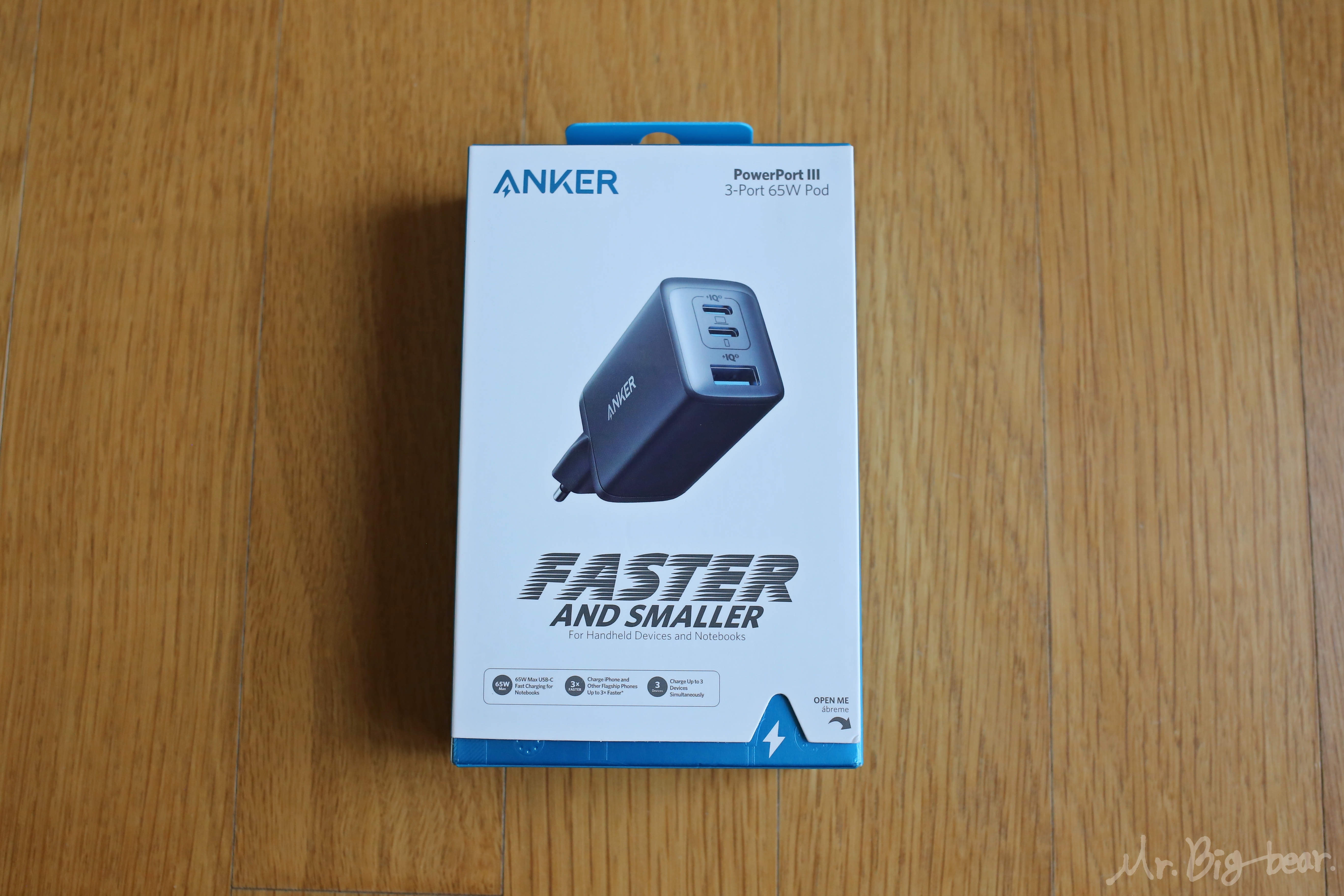 앤커 스마트폰 충전기 박스