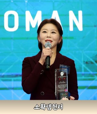 김가영 당구선수 프로필 나이