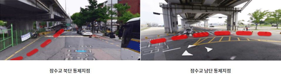 뚜벅뚜벅축제차량통제