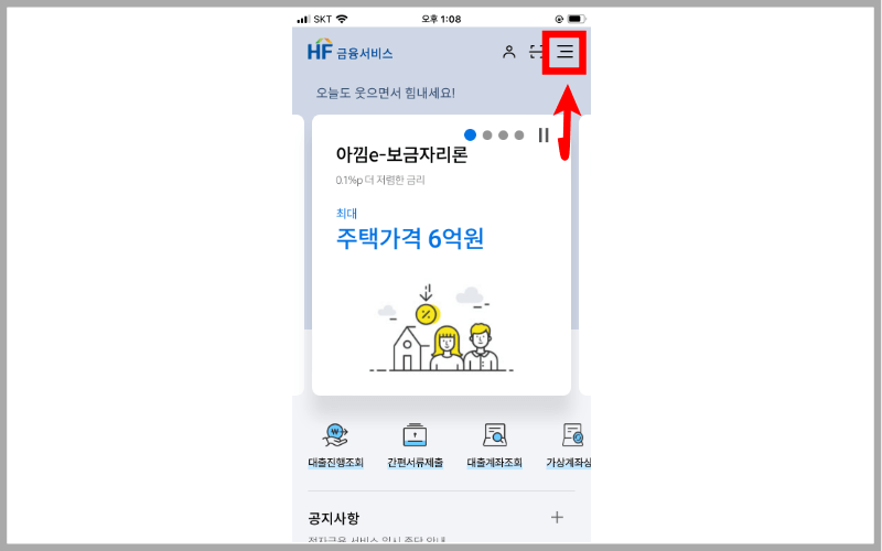 세줄-표시