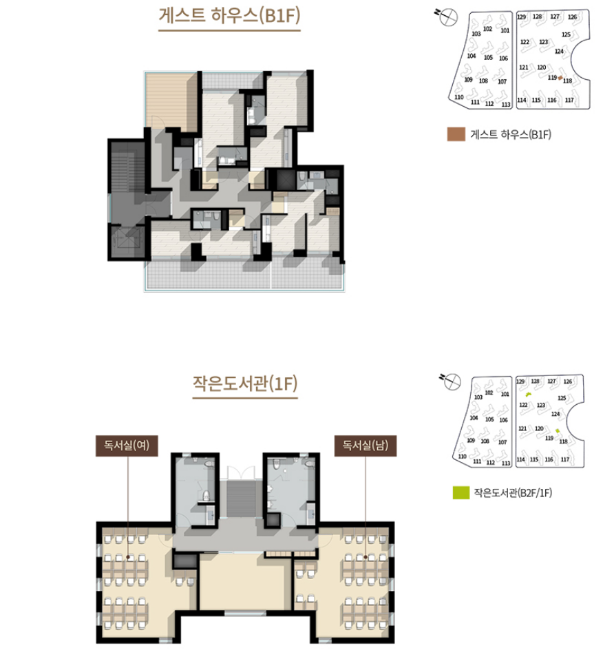 커뮤니티 9