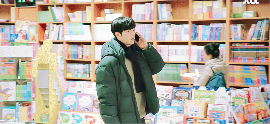 서강준
