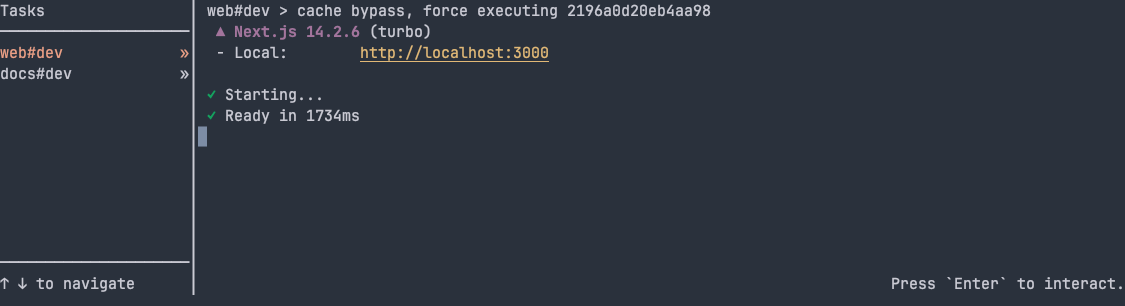 Tuborepo로 monorepo 프로젝트 설정하기